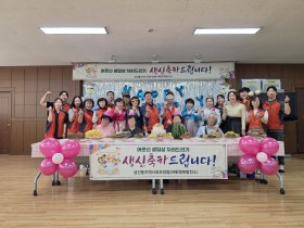 영양군, 극한호우 대비 주민대피 훈련 및 교육 실시