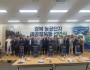 보도자료 사진1.jpeg