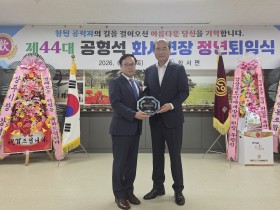안동농협 여름반찬 나눔행사.jpg