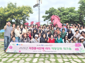 안동농협 여름반찬 나눔행사.jpg