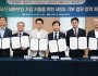 사)봉화군교육발전위원회,  2026년 장학금 수여식 개최