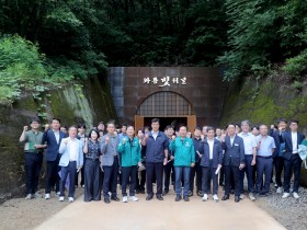 사)봉화군교육발전위원회,  2026년 장학금 수여식 개최
