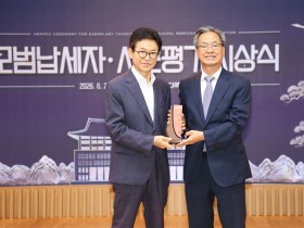 구미시, '태국 방콕 제조생산전시회' 공동참가…동남아 수출길 넓혀