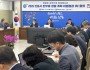 문경상무 여자축구단, 문경시민운동장에서 첫 홈 야간경기 펼쳐