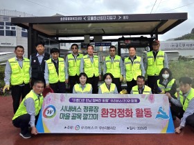 260626-3최윤덕도서관 합동소방훈련 실시.jpg