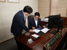 안재민 상주시장, 1호 결재부터 첫 회의까지,