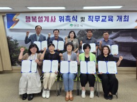 충남도, 산림분야 우수지자체 선정