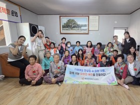 0708 대한전문건설협회 경상북도회  안동시장학회에 장학기금 300만 원 기탁.JPG
