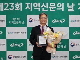 의성군새마을회, 생명지킴이 교육 실시