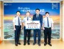 의성군새마을회, 생명지킴이 교육 실시
