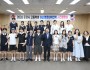 2. (교육지원과)문경학사 모집 안내문(2026).jpg