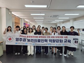 0716 안동시지역사회보장협의체  취약계층 1인 가구 여름김장 전달.jpg