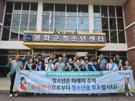 안동시, 집중호우 피해 현장 점검․복구에 총력 (1).jpg