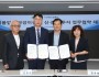 마산소방서, 폐점 백화점 건물  현장 지도·화재 안전 컨설팅 시행