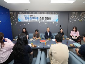 보도_2026.07.23.~24. 의장단 및 상임위원장 워크숍_1.jpg