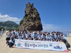 보도_2026.07.23.~24. 의장단 및 상임위원장 워크숍_1.jpg