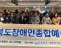 보도_2026.07.23.~24. 의장단 및 상임위원장 워크숍_1.jpg
