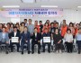 경북도-의성축협 맞손, 농업자원관리원 이전지 논 관리 해법 찾았다