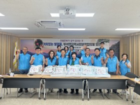 제28회봉화은어축제 경쟁은 짜릿하게, 화합은 뜨겁게… 군민‧기관‧예술인이 함께