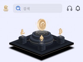 제28회봉화은어축제 경쟁은 짜릿하게, 화합은 뜨겁게… 군민‧기관‧예술인이 함께