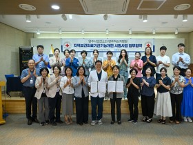 봉화 최백호의 낭만, 은어의 풍미… 제28회 봉화은어축제, ‘오감만족