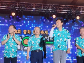 0802 대한불교조계종 서악사  태화동에 선풍기 기부 (1).jpg