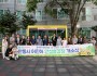 0802 대한불교조계종 서악사  태화동에 선풍기 기부 (1).jpg