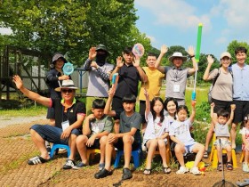 260804보도자료(새마을문고청송군지부, 슬라이드수영장 운영) (1).jpg