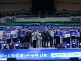 260804보도자료(새마을문고청송군지부, 슬라이드수영장 운영) (1).jpg