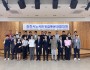 김천시 사회적경제협의회, 봉산면 인의1리 경로당에 ‘재능 나눔 봉사’ 실시