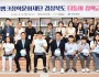밧데리몬스터, 지정폐기물 수집·운반 허가 보유…산업용배터리설치 후 폐배터리까지 책임 처리