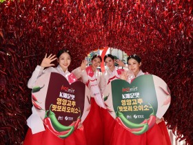 의성군 새마을회, ‘생명을 살리는 소화기․소화전․심폐소생술 교육’실시