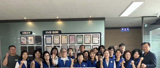 “방학에도 끼니 걱정 없도록”…상남동에 도착한 따뜻한 선물상자