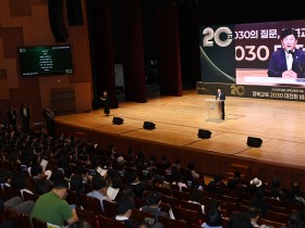 의성군, 지역 현안사업 국비 확보 위해 국회 방문