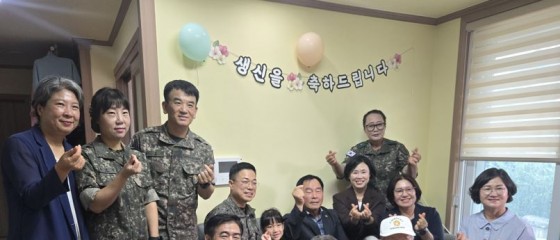 보령시, 100세 참전유공자 생일 맞아 감사와 존경의 마음 전달