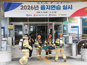 04의성군제공 봉양면지역사회보장협의체, 경로당 밥솥 나눔1.jpg