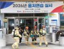 04의성군제공 봉양면지역사회보장협의체, 경로당 밥솥 나눔1.jpg