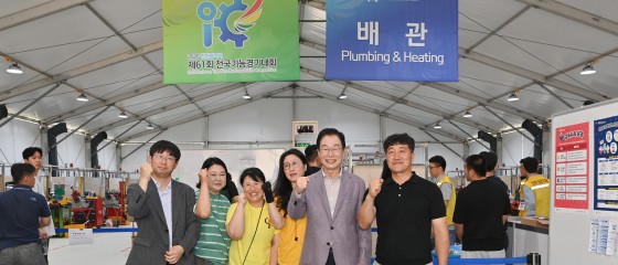경북교육청, 제61회 전국기능경기대회 경북 학생선수단 우승 향해 순항 중