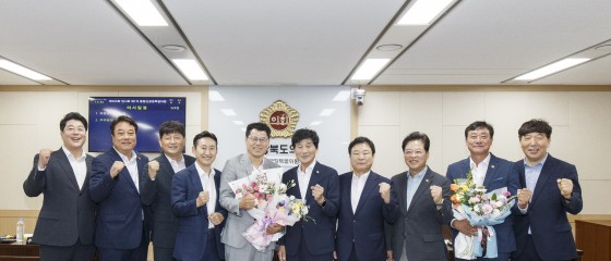 경상북도의회, 통합신공항특별위원회 구성 및 위원장 선출