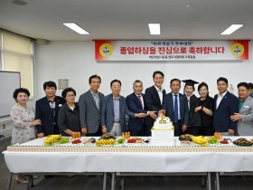 봉화군 제5회 봉화군수배 볼링대회, 성황리 개최