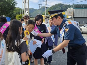 봉화군 제5회 봉화군수배 볼링대회, 성황리 개최