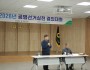 의성군새마을부녀회, 제23회 새마을여인봉사대상  시상식 3개분야 수상
