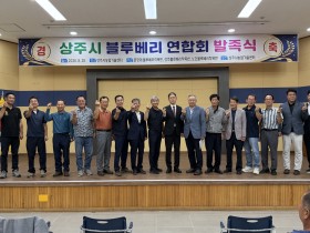 2026 문경시장배 클럽대항전 골프대회 개최