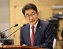 260901-5-119화재대피안심콜 신청 안내문.jpg