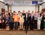 1-2. 사진(영양군, 반부패·청렴 실천 결의대회 개최) (1).jpg