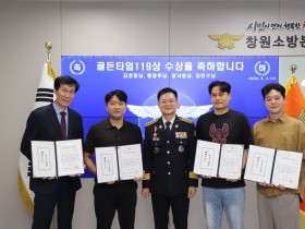 구미시, 노인일자리 상담도 '찾아가는 서비스'로…생활공간에서 맞춤 상담