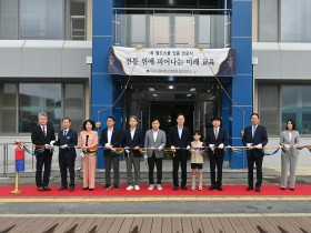 경북도  농업농촌의 주역, 여성농업인 한자리에 모여