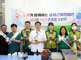 3-1. 치유산업사진.jpg