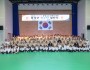 경남소방본부, “지역 안전은 우리가 지킨다!”  제34회 의용소방대 소방기술경연대회 성황리 개최