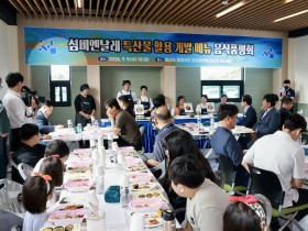 영양군 보건소, 생명존중 집중 홍보주간 운영